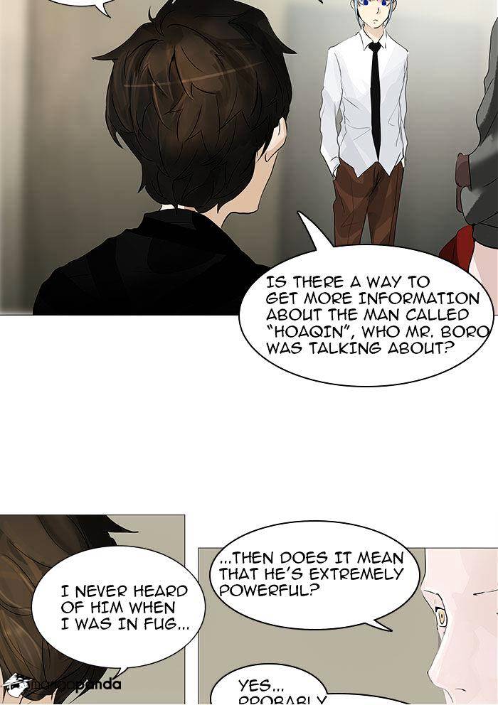 Tower of God, Chapter 233 image 32